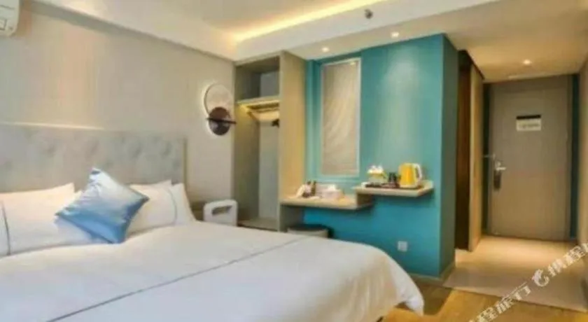 Bed in Jinjiang Inn Style Ningbo Railway Station