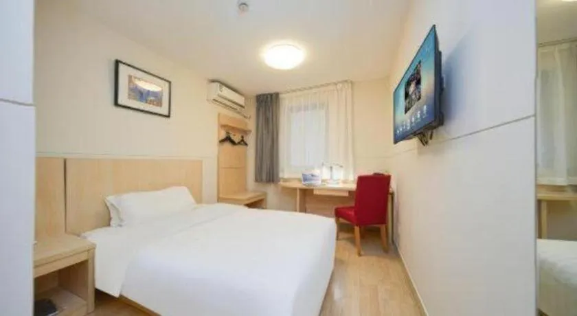 Bed in Jinjiang Inn Qingdao Hangzhou Rd.