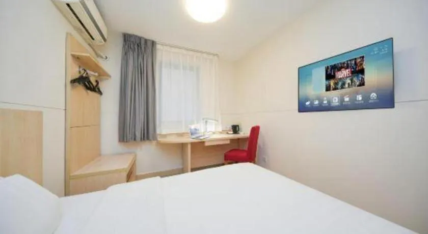 Bed in Jinjiang Inn Qingdao Hangzhou Rd.