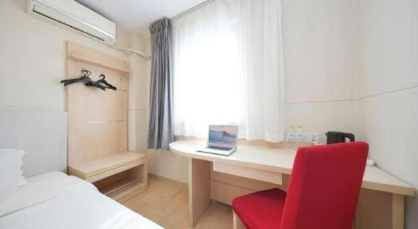 Bed in Jinjiang Inn Qingdao Hangzhou Rd.