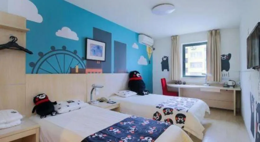 Bed in Jinjiang Inn Qingdao Hangzhou Rd.