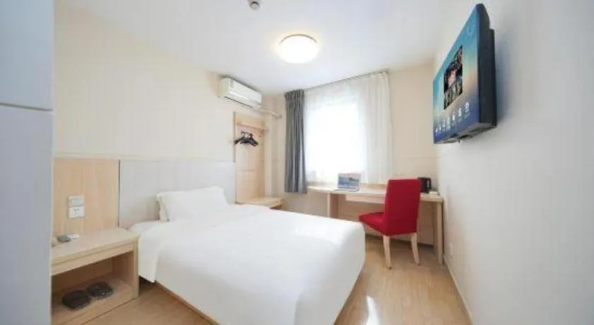 Bed in Jinjiang Inn Qingdao Hangzhou Rd.