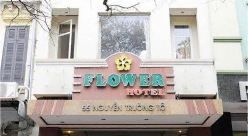 Flower Hotel