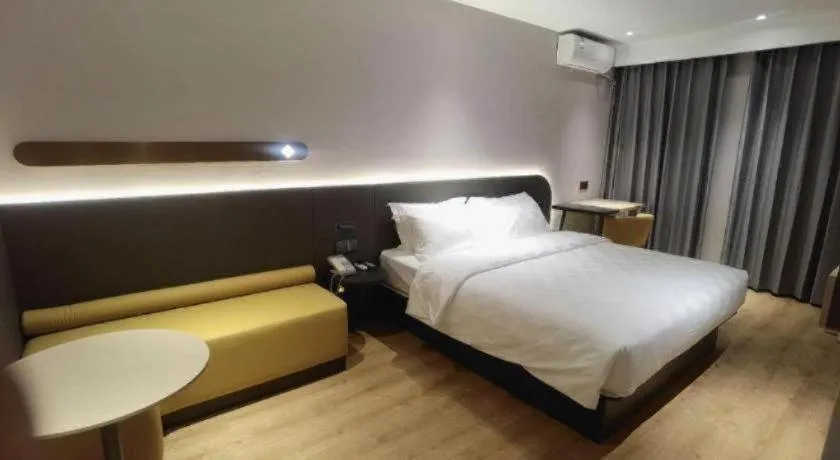 Bed in Jinjiang Inn Tianjin Station Jinwan Square