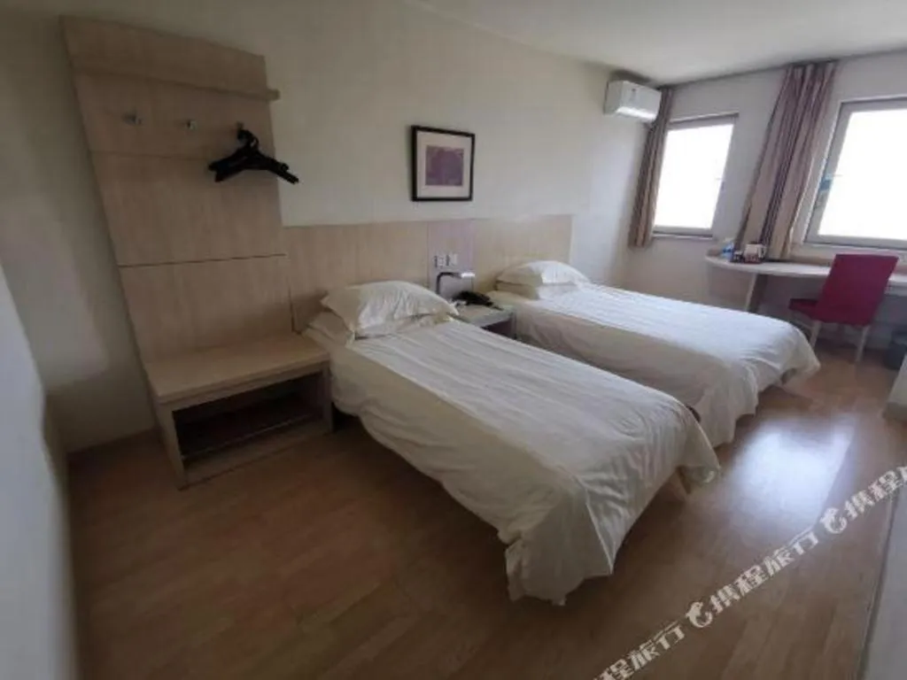Bed in Jinjiang Inn Tianjin Station Jinwan Square