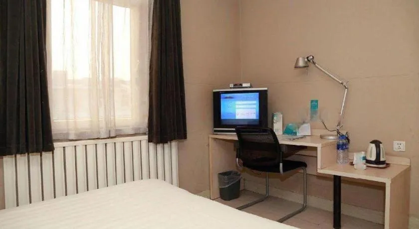 Bed in Jinjiang Inn Tianjin Station Jinwan Square