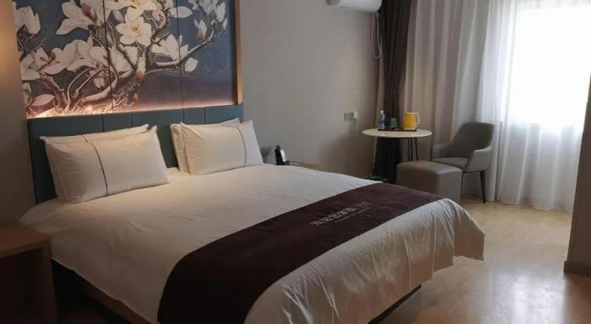 Bed in Jinjiang Inn Tianjin Station Jinwan Square