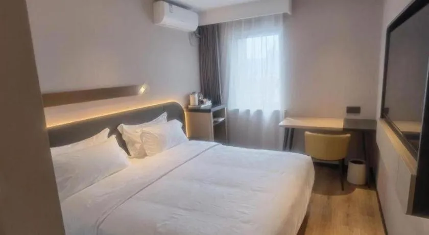 Bed in Jinjiang Inn Tianjin Station Jinwan Square