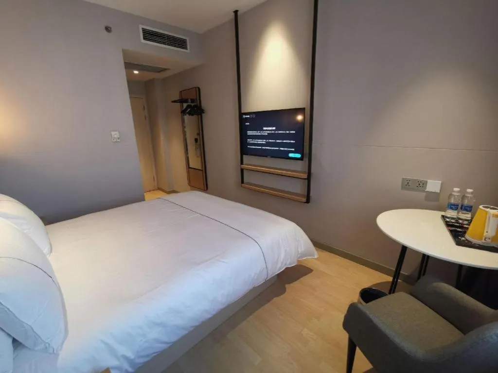 Bed in Jinjiang Inn Tianjin Station Jinwan Square