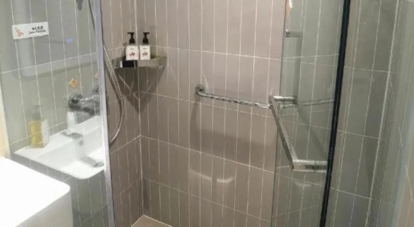 Jinjiang Inn Tianjin Station Jinwan Square