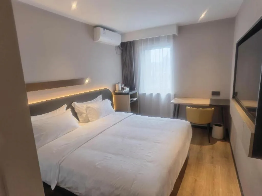 Bed in Jinjiang Inn Tianjin Station Jinwan Square