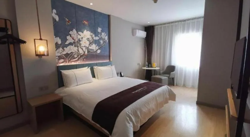 Bed in Jinjiang Inn Tianjin Station Jinwan Square