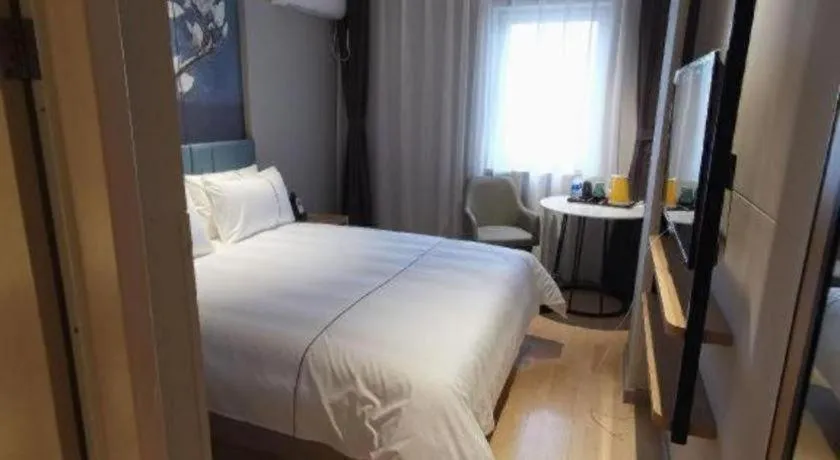 Bed in Jinjiang Inn Tianjin Station Jinwan Square