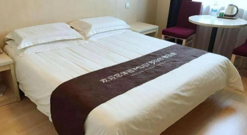 Bed in Jinjiang Inn Tianjin Station Jinwan Square