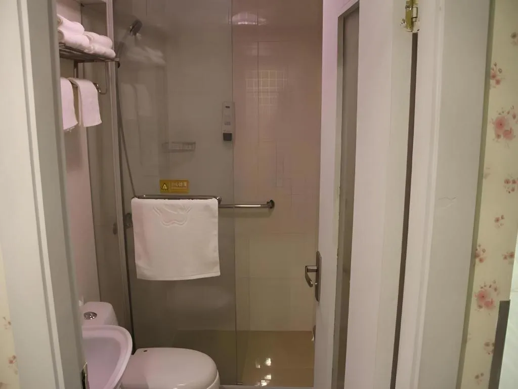 Jinjiang Inn Shanghai Songjiang University Town