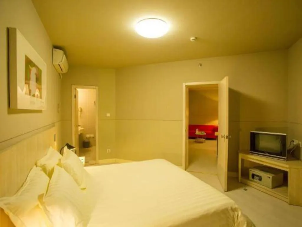 Bed in Jinjiang Inn Shanghai Songjiang University Town