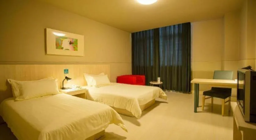 Bed in Jinjiang Inn Shanghai Songjiang University Town
