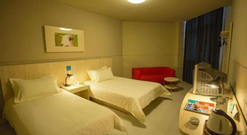 Bed in Jinjiang Inn Shanghai Songjiang University Town