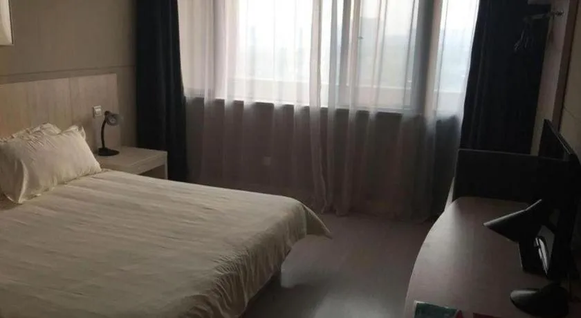Bed in Jinjiang Inn Shanghai Songjiang University Town