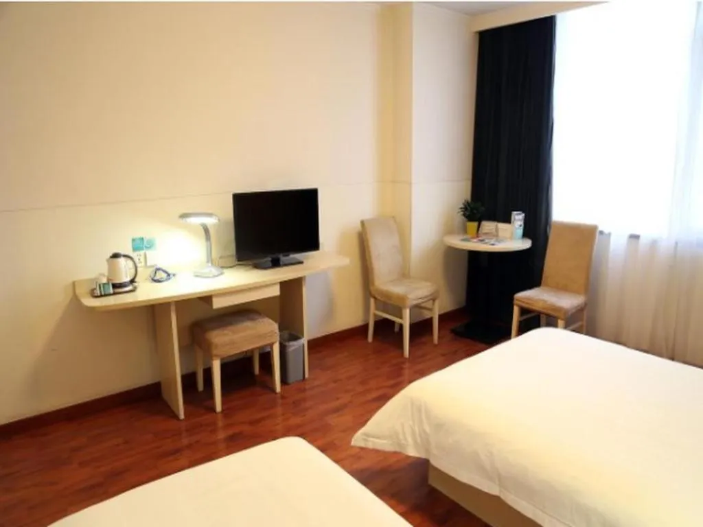 Jinjiang Inn Central Wuxi Train Station