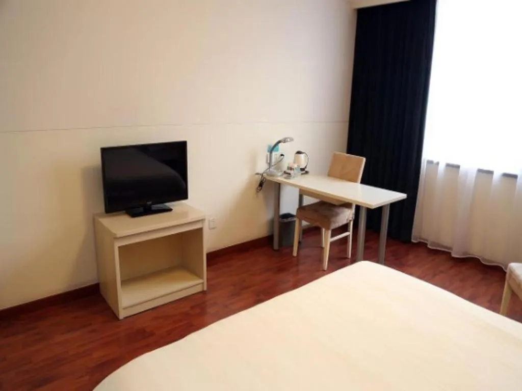 Jinjiang Inn Central Wuxi Train Station