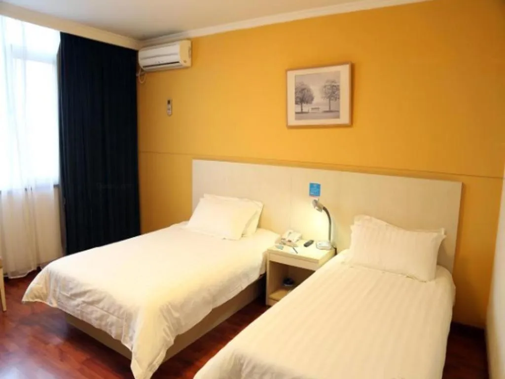 Jinjiang Inn Central Wuxi Train Station