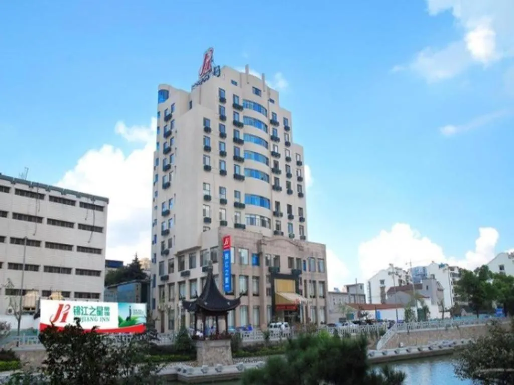 Jinjiang Inn Central Wuxi Train Station