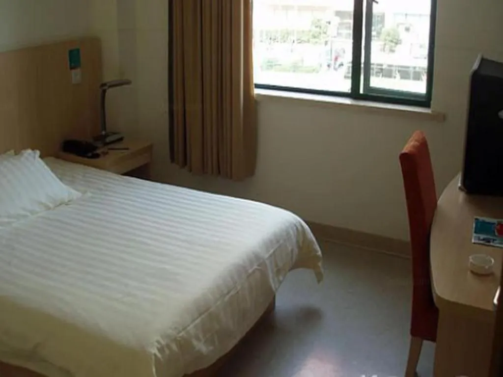 Jinjiang Inn Central Wuxi Train Station