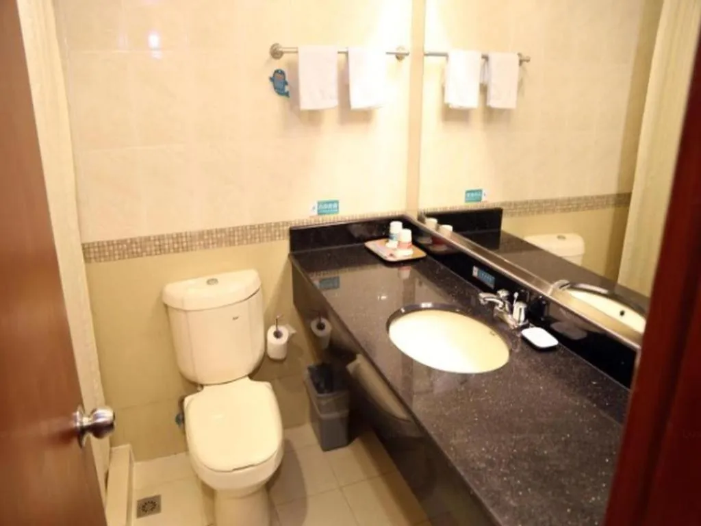 Jinjiang Inn Central Wuxi Train Station