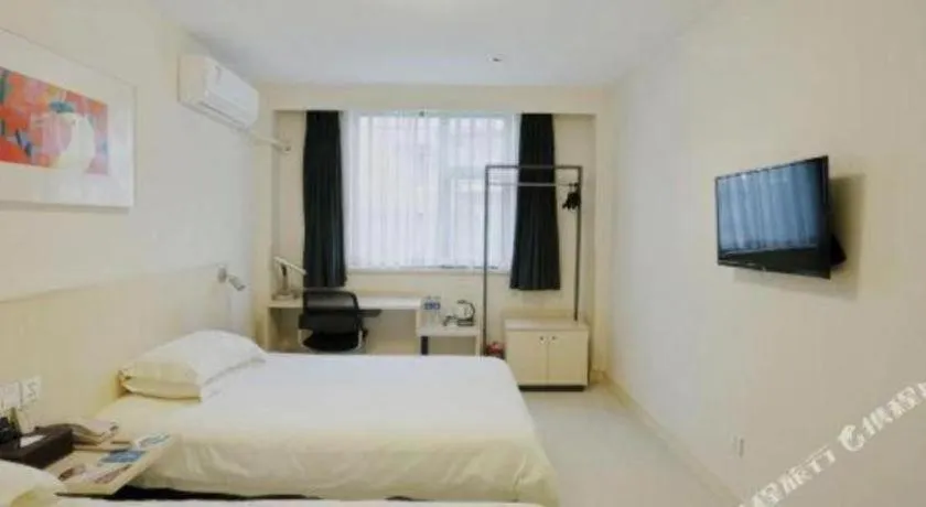 Bed in Jinjiang Inn Chengdu Kuanzhai Alley Jinxianqiao