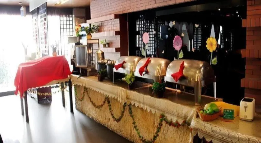 Jinjiang Inn Chengdu Kuanzhai Alley Jinxianqiao