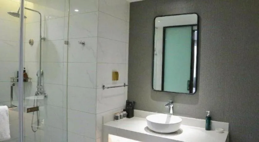 Jinjiang Inn Chengdu Kuanzhai Alley Jinxianqiao