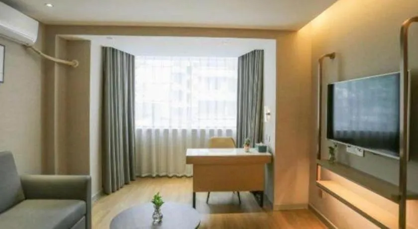 Jinjiang Inn Chengdu Kuanzhai Alley Jinxianqiao