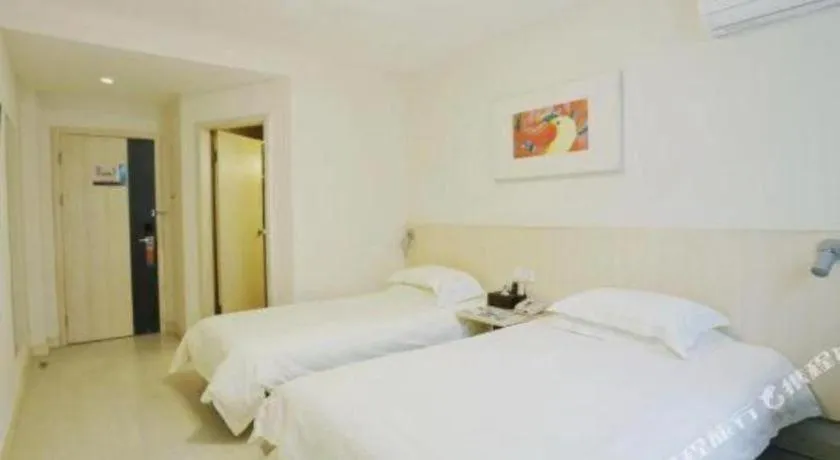 Bed in Jinjiang Inn Chengdu Kuanzhai Alley Jinxianqiao