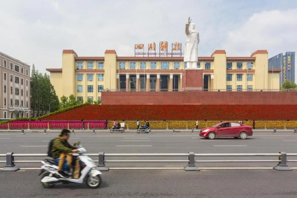 Jinjiang Inn Chengdu Kuanzhai Alley Jinxianqiao