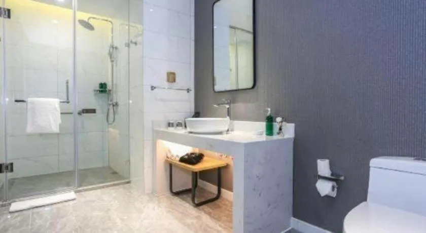 Jinjiang Inn Chengdu Kuanzhai Alley Jinxianqiao