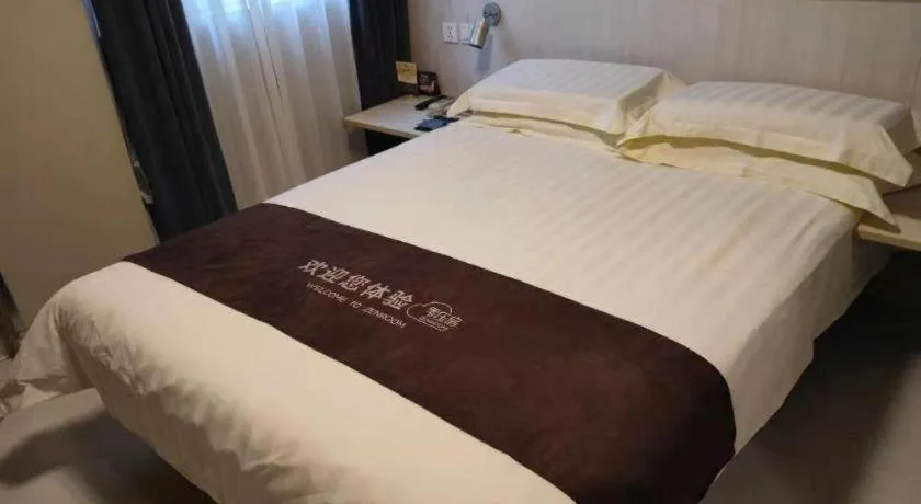 Bed in Jinjiang Inn Wuhan Hanjiang Road Metro Station Jiangtan Pedestrian Street