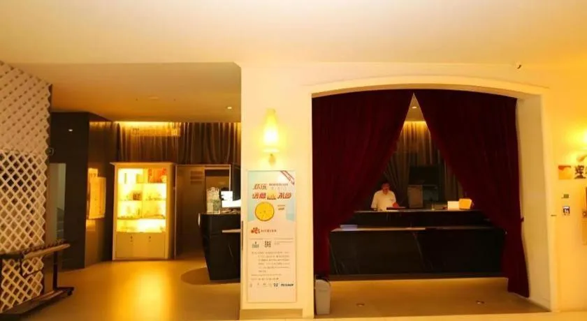 Jinjiang Inn Wuhan Hanjiang Road Metro Station Jiangtan Pedestrian Street