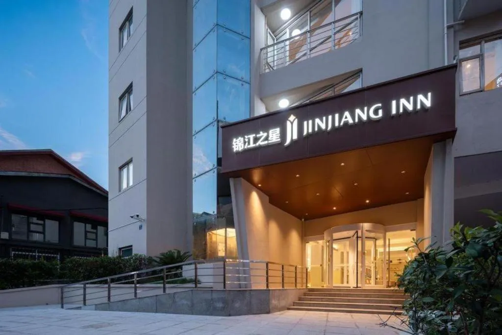 Jinjiang Inn Wuhan Hanjiang Road Metro Station Jiangtan Pedestrian Street