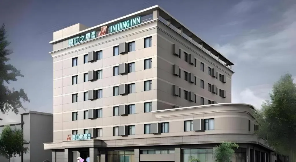 Jinjiang Inn Wuhan Hanjiang Road Metro Station Jiangtan Pedestrian Street