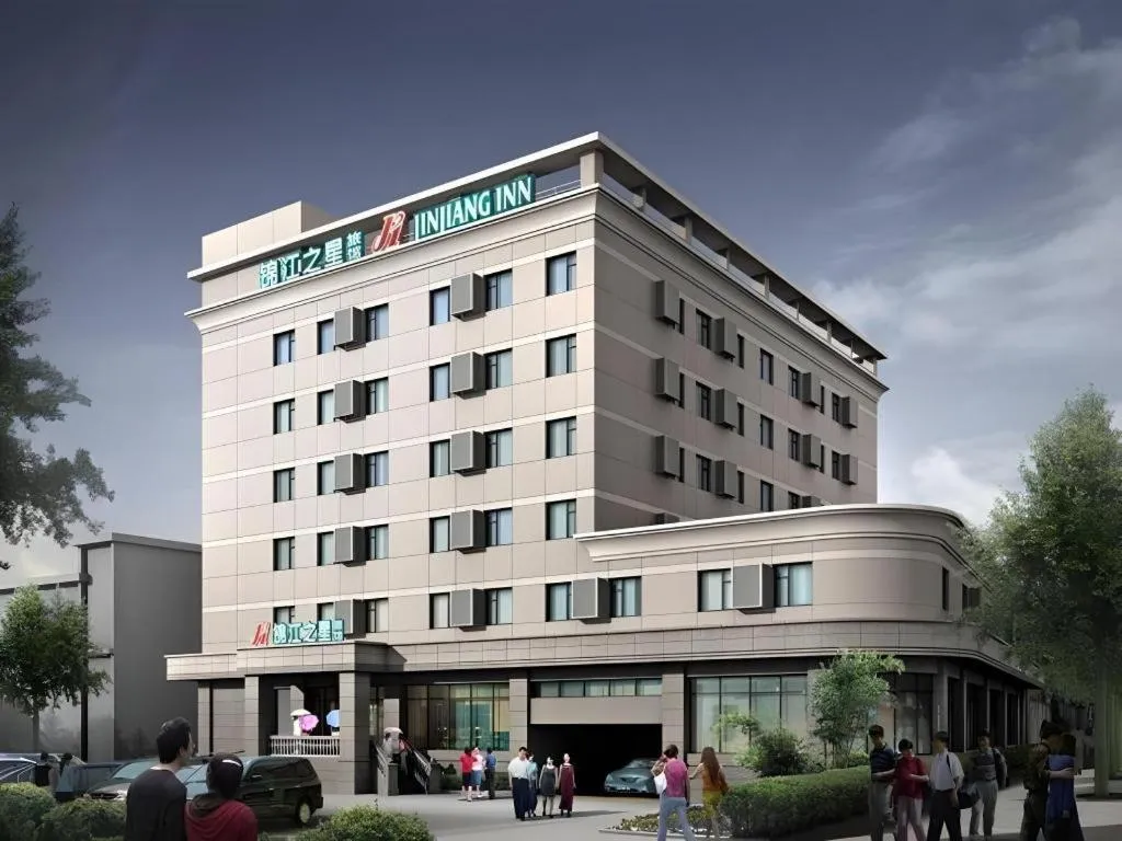 Jinjiang Inn Wuhan Hanjiang Road Metro Station Jiangtan Pedestrian Street