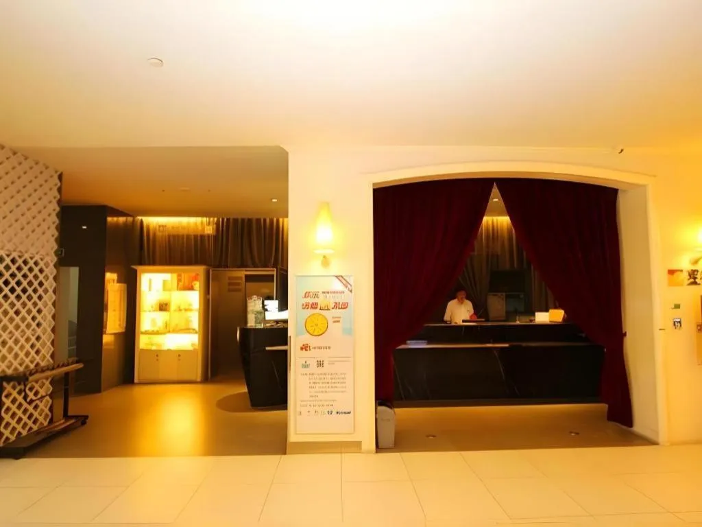 Jinjiang Inn Wuhan Hanjiang Road Metro Station Jiangtan Pedestrian Street