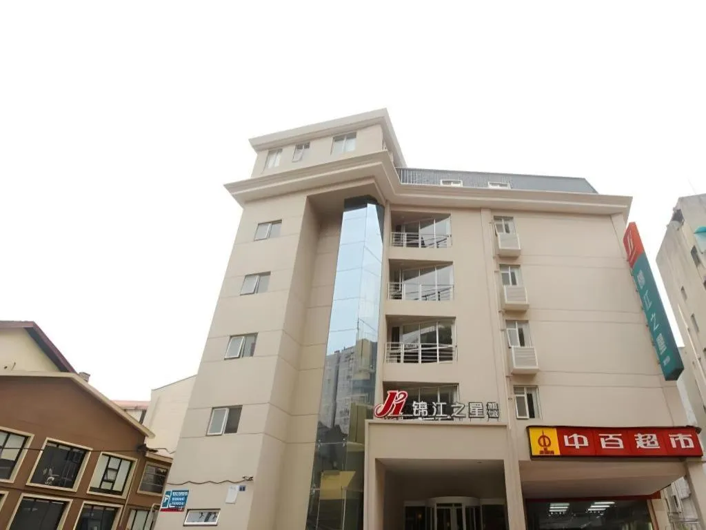 Jinjiang Inn Wuhan Hanjiang Road Metro Station Jiangtan Pedestrian Street