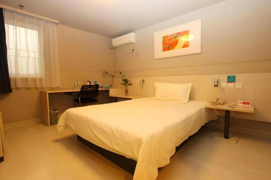 Bed in Jinjiang Inn Wuhan Hanjiang Road Metro Station Jiangtan Pedestrian Street