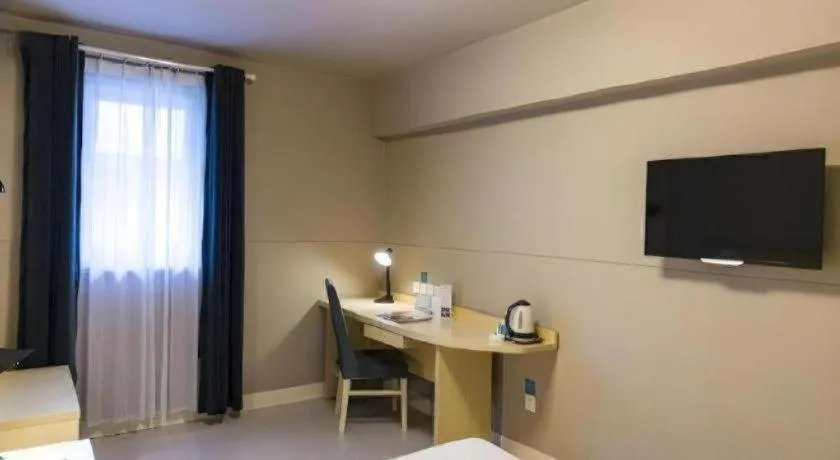 Jinjiang Inn Wuhan Hanjiang Road Metro Station Jiangtan Pedestrian Street