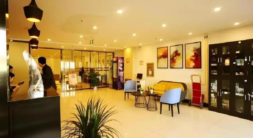 Jinjiang Inn JiNan Daminghu New Scenic Area Lishan Road