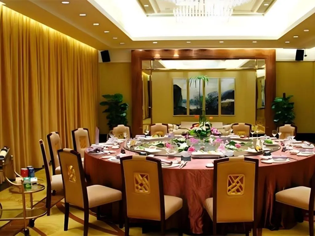 New Century Hotel Ninghai