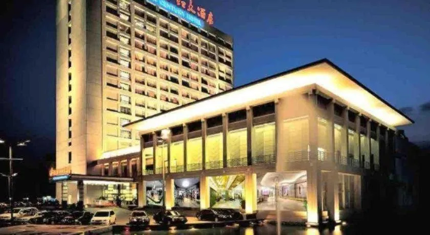 New Century Hotel Ninghai