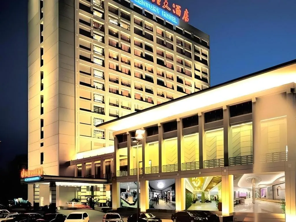New Century Hotel Ninghai