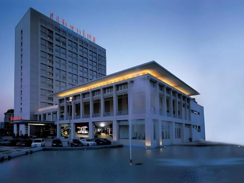 New Century Hotel Ninghai